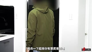 Asian Milfs n Teens
