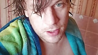Reality.. Andi in the bathWhen to look at it again