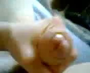 My new masturbation