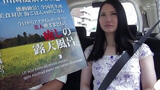 M628G04 A black -haired wife who is a model in shooting "Empress of a beautiful wife and a healing open -air bath