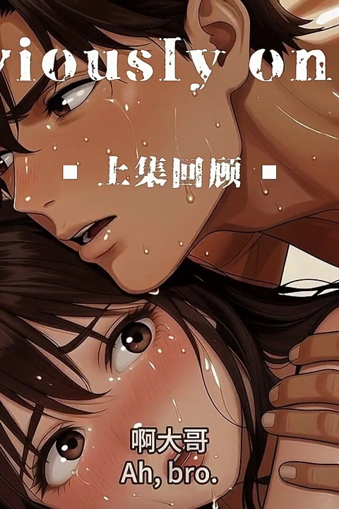 In Front of My Stepbrother's Prese, My Stepsister-in-law Actually Did Such a Thing to Me. Just Too Exciting. Episode 3 Ai-genera