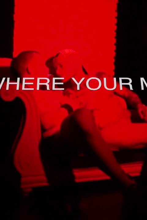 Зацени одну из частных вечеринок фабрики Мачо!