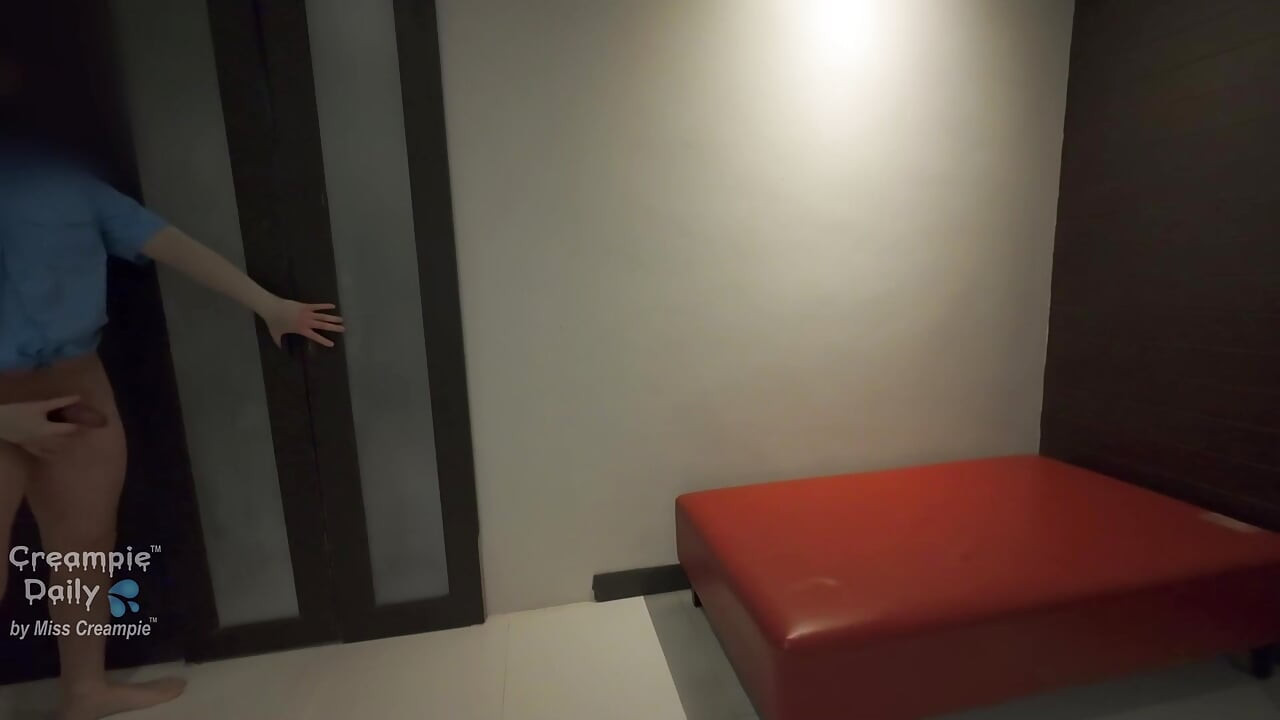 미스 질싸