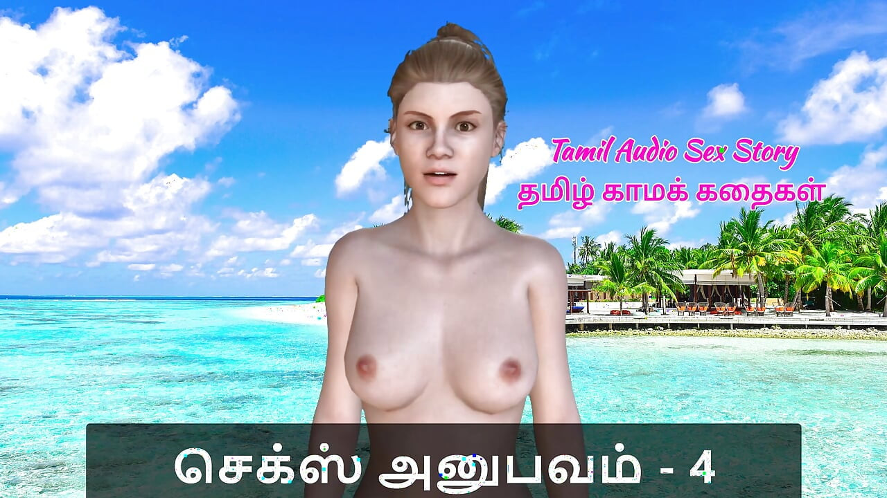 My Sex Experience Part 4