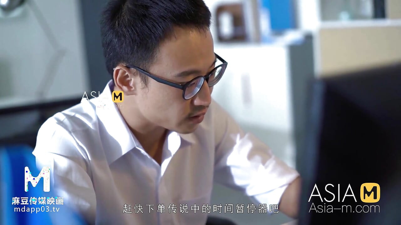 ModelMedia Asia-My proud lady boss-Xia Qing Zi - MD-0182-Best original Asia porn video