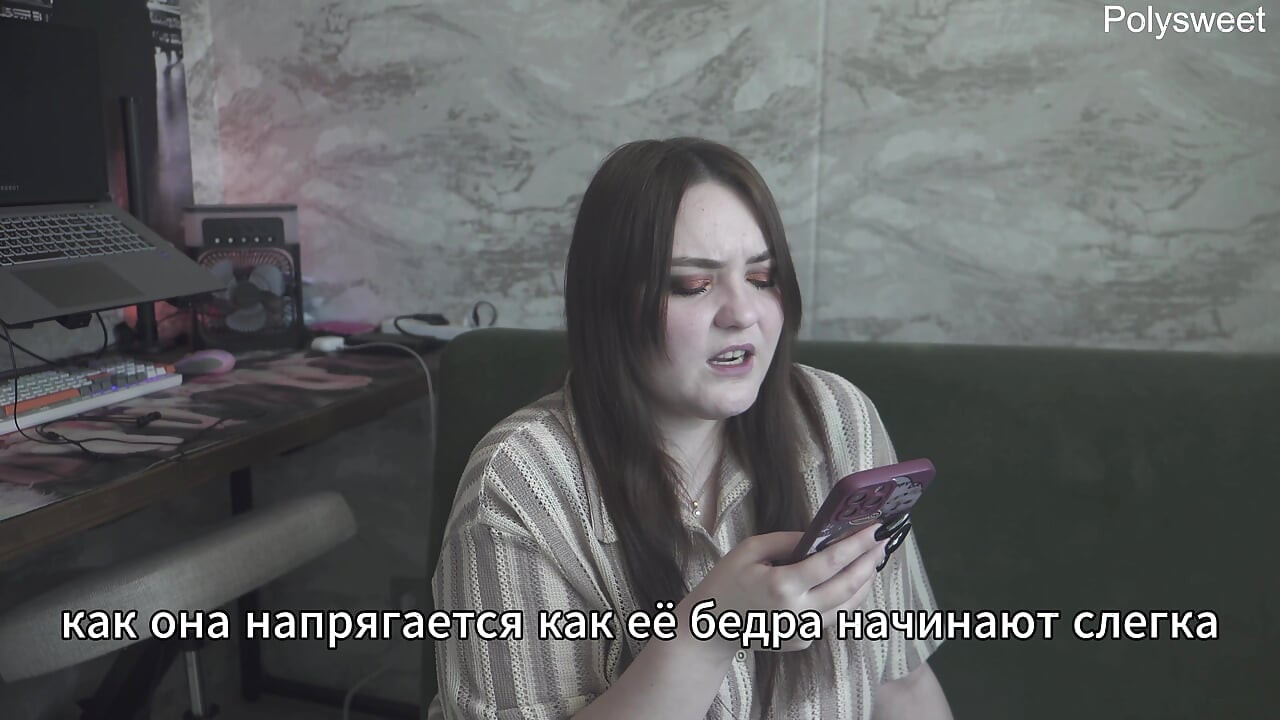 Porn Story - My boss knows what I like (russian, strap-on, cunnilingus, spanking, femdom)