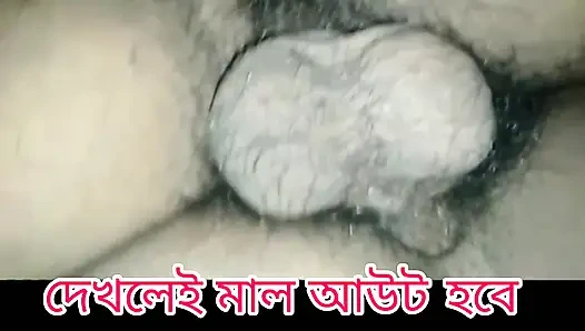 Indian Desi Private Romantic Scene Full HD