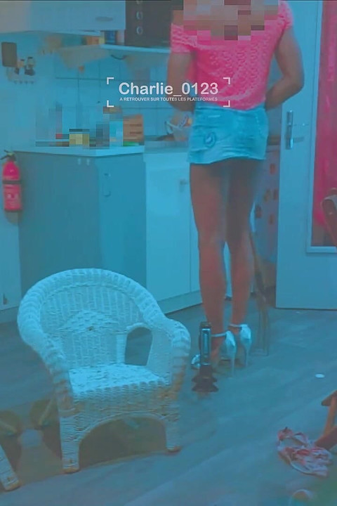 Μαζεύοντας απαγορευμένα φρούτα κάτω από το φεγγάρι