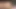 Ebony BBW riding Latino cock