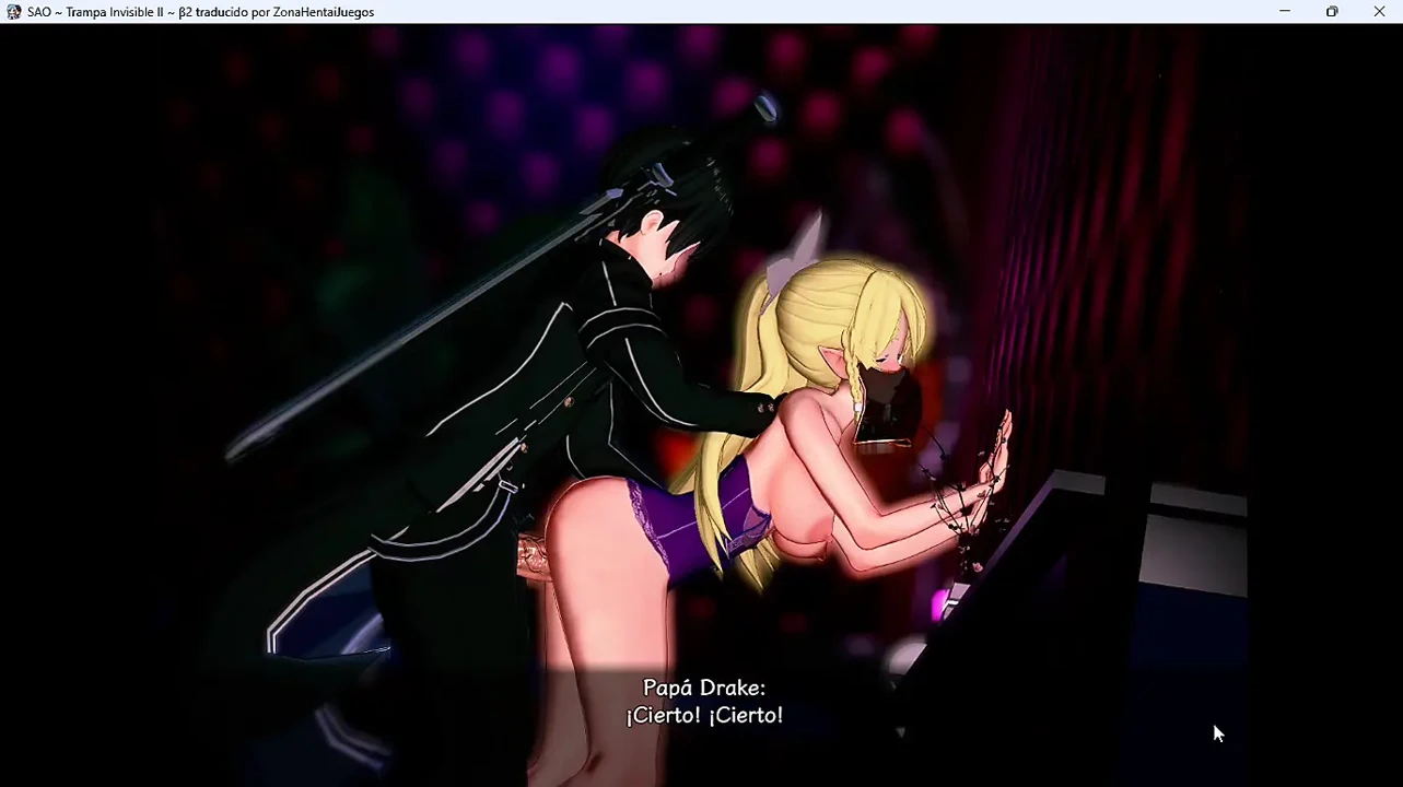 刀剑艺术在线：呼吸隐藏魔法的陷阱 - Suguha