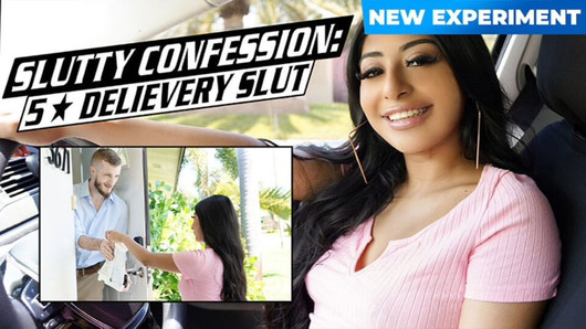 Curvy Latin Delivery Girl Gives Horny Client Some Service
