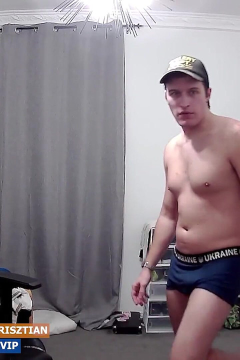 Kamera Nice Striper 2026.02.19