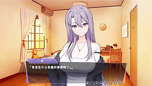 Hentai-Spiel - Glücks-Doppelzimmer - möpse und sexszene kostenloser modus