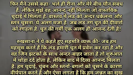 Memek haus suster dientot