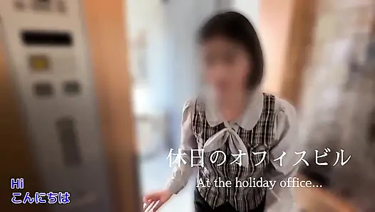 Elevator Sex. Membangun Kantor saat Liburan. A man dan a woman meet for the first time dan berhubungan seks, creampie.