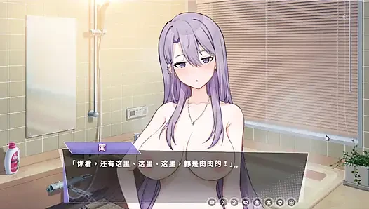 Hentai Game – Happiness Double Room - Mature Silver Babe Enjoys Steamy Bath Sex & Intimate Nighttime Fucking - Free Mode