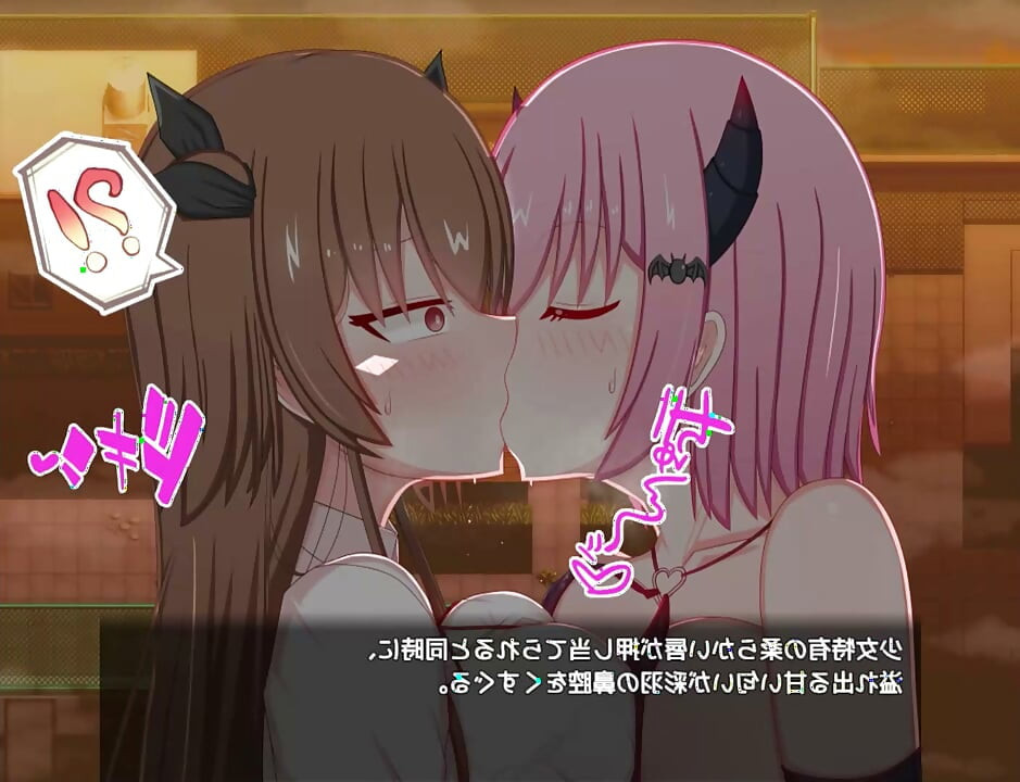 game hentai sexy cosplay
