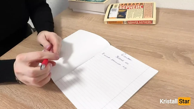 Hungry Teacher Sweetie Girl Has Come up with a New Grading System!