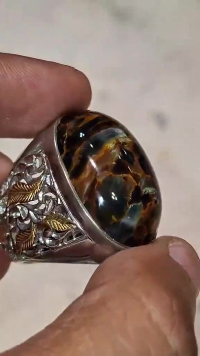 Shiny
