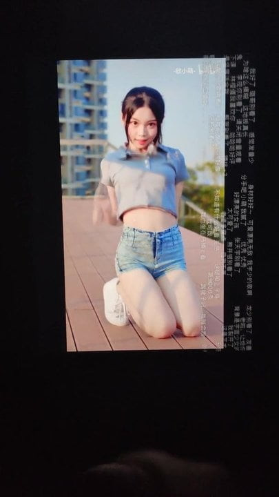 Bilibili Up xinxiaomeng Cum Tribute 1