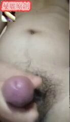 chinese daddy 132