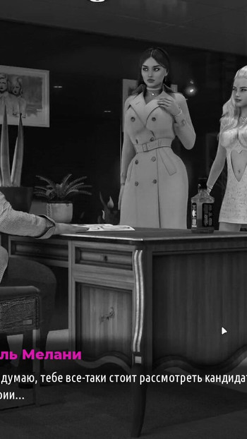 Must-see moment from "Complete Gameplay - Fashion Business, Episode 3, Part 9"