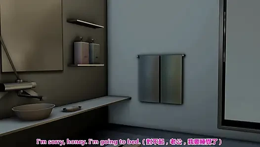 Studentin bekommt zusätzliche punkte im Haus des Professors - hentai 3d