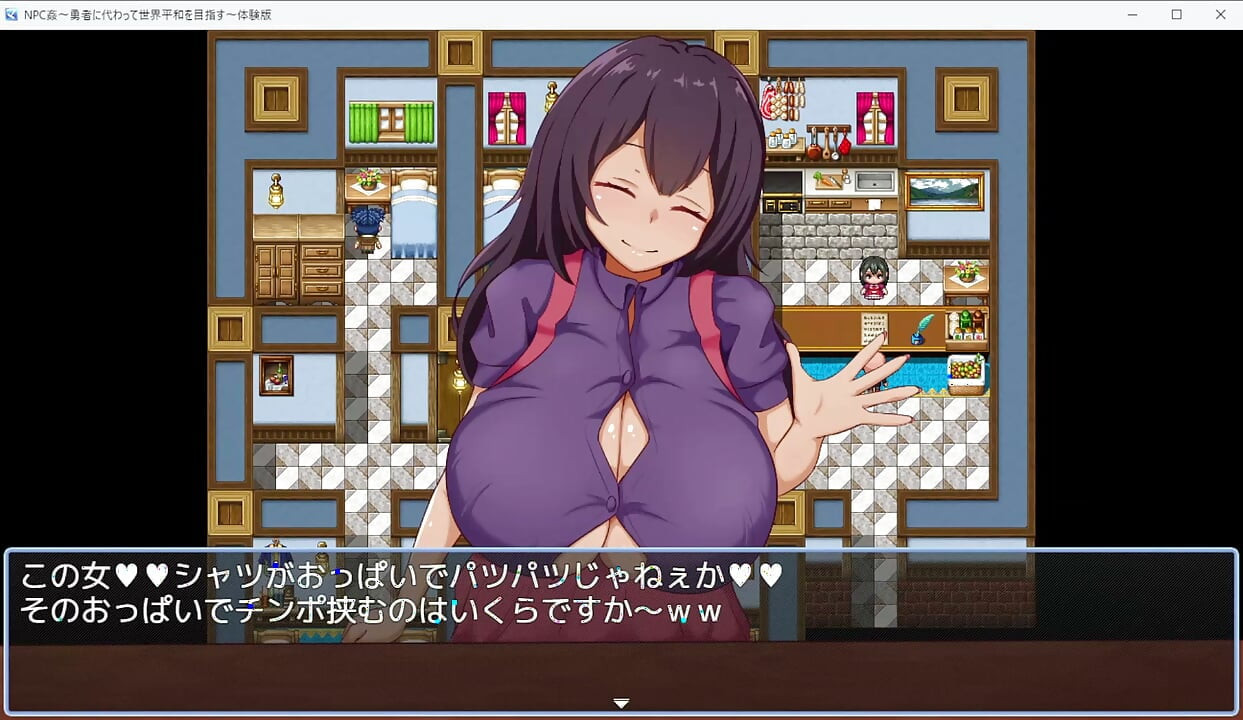 Em busca da paz mundial em nome dos corajosos parte 2 gameplay hentai