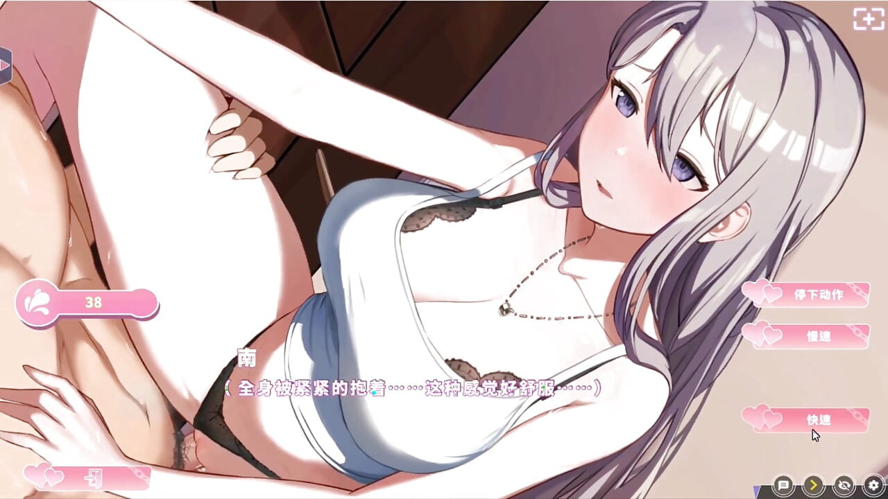 Game hentai - adegan seks intens gadis semok dengan besar