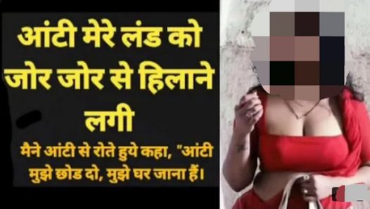 Patni ke sath kia kand, heißes Video mit betrügenden Mädchen, Desi Tante hat echten Porno-Sex mit Hindi-Audio, Sexgeschichte