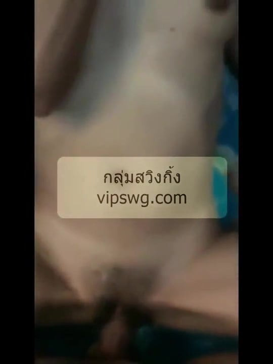 Amateur Sex Video 132