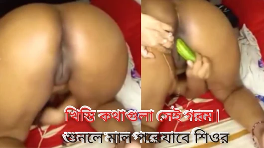 Hot Desi Bhabhi Enjoying And Playing Loudly Clear Bangla Audio