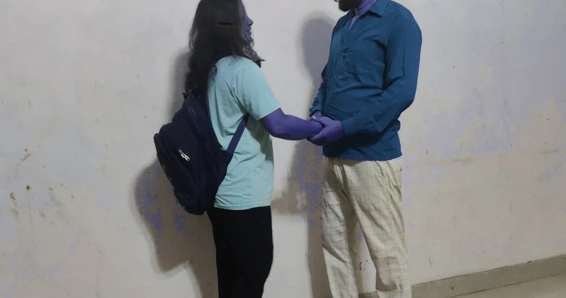 Tuition ke Bahane Chut Marwae