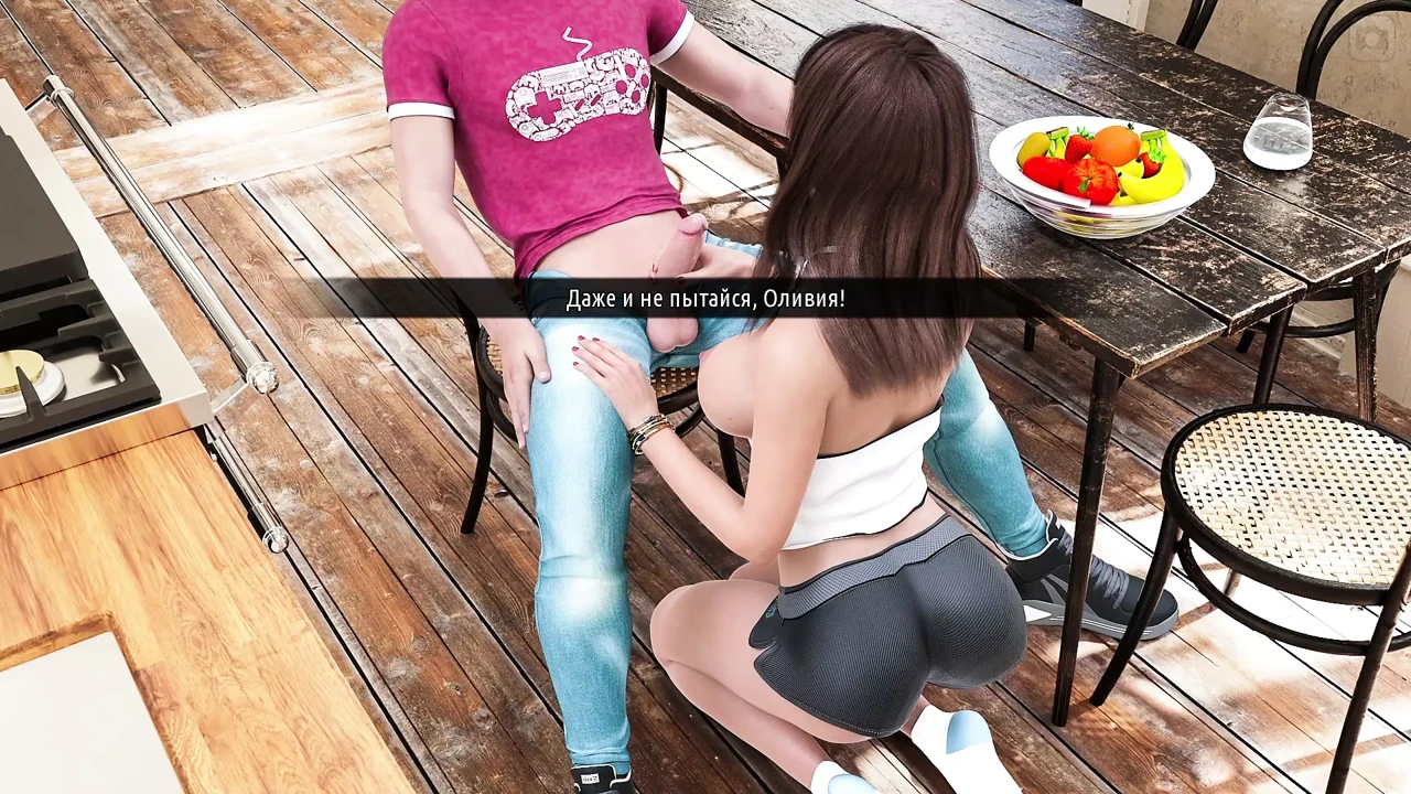 Complete Gameplay - MILFs of Sunville, Part 23