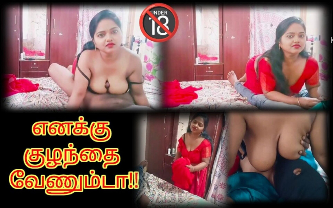 I Seek Help From My Stepbrother in Law's Stepson to Impregnate Me - Tamil Erotic Video with Dirty Talking