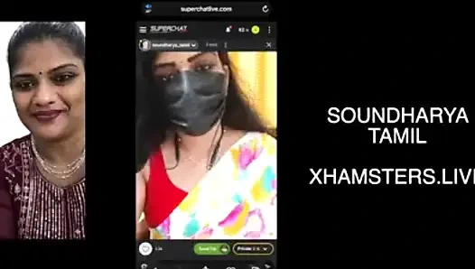 Soundharya_Tamil обнаженный видеозвонок с стрип-чатом