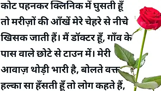 Lucknow me kya hua dekho