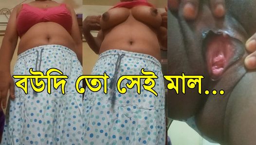 Beautiful pussy licking by boyfriend. Desi village girl cute pussy licking by dost Big ass Indian Sex Mitukhanbd