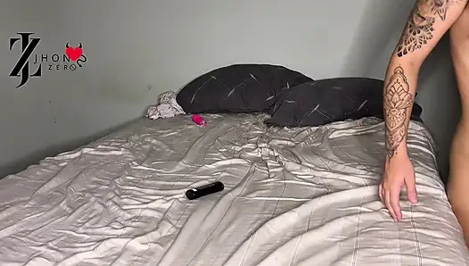 Без страха чувствовать