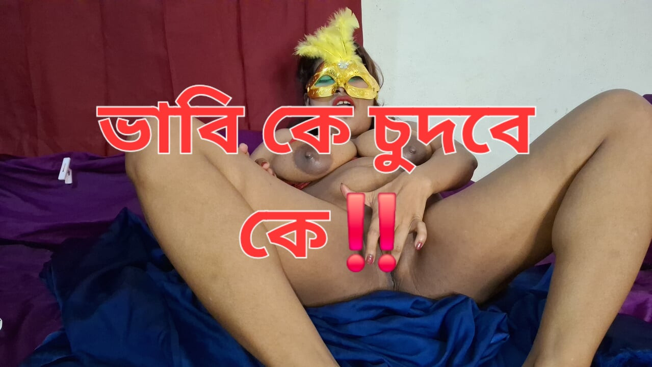 Bhabhi shows off her pussy juice and milk by squeezing it out alone in her room