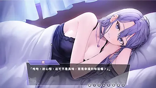 Hentai oyunu - azgın ateşli hatun sert seks oyunu animasyonu