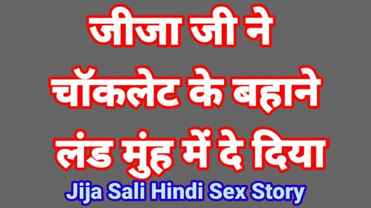 Bolti Kahani Hindi Sex Video Porn Videos | xHamster