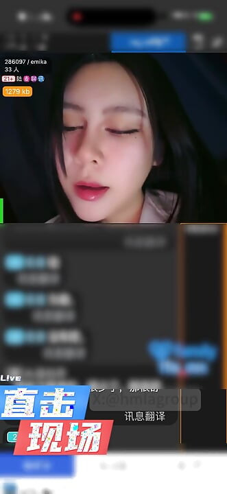 Lærerens video-livestream delt med en gruppe begærlige mænd