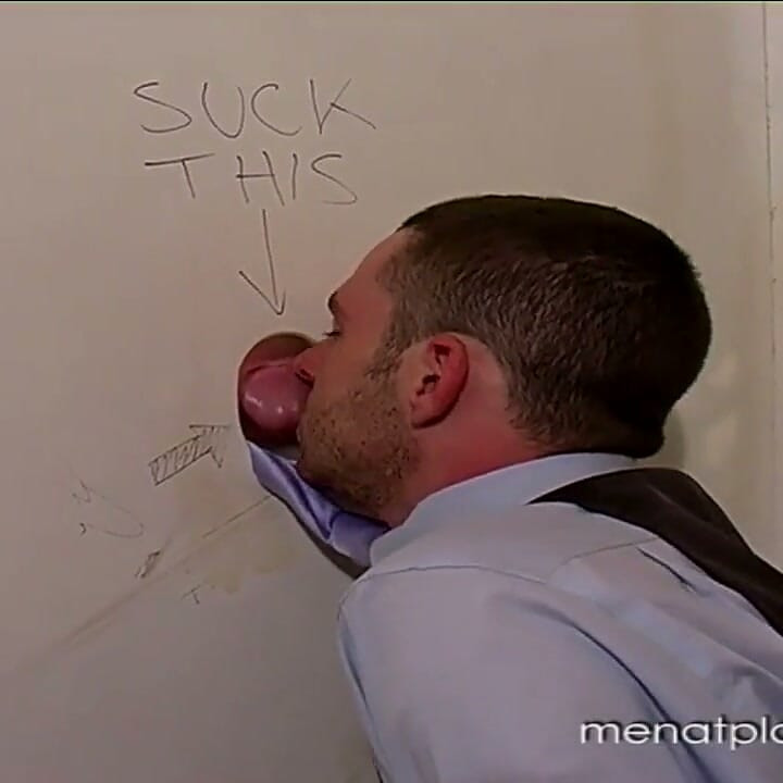 Executive Gloryhole 1