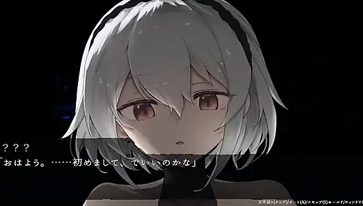 Der Kampfteil zu Beginn von DECOY Ultramarine Hexe wird gelöscht, so dass der gesamte Film live auf ci-en übertragen wird