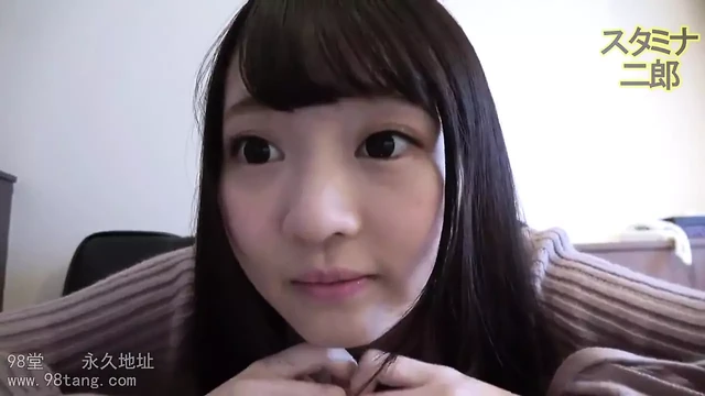 Asian Angel 17045