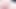 Inverted Penis Pussy Fucked with Clear Dildo