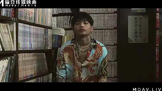 Mdl-0008-2 Ben Bir Tanrı Değilim (bölüm 2)