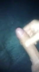Amateur