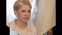 Julia Tymoszenko szarpie się przed wyzwaniem